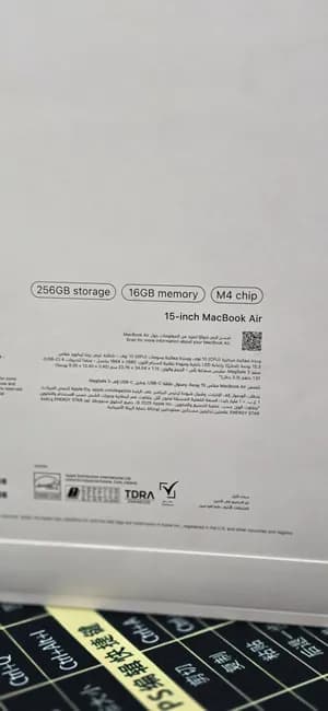 MacBook Air M4 2025
