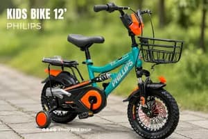 Philips Kids Bike 12 Inch