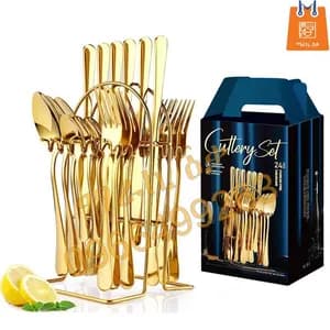 24 Pcs Cutlery Spoon Set