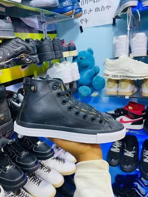 Allstar Converse