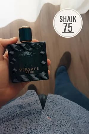 shaik dupe perfume