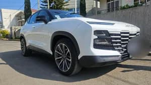 Jetour X70 Plus 2023 SUV
