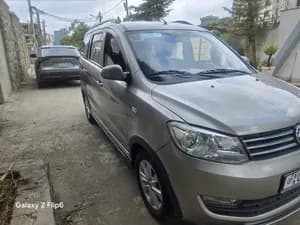 Glory Minivan 2022 Code 2
