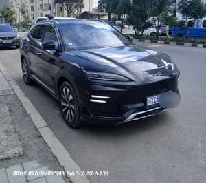 BYD Song Plus 2024 Electric SUV