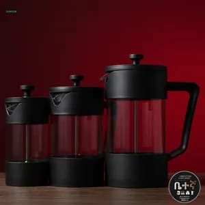 French Press Coffee and Tea Maker
