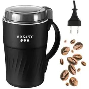 Sokany Coffee Spice Grinder 300W