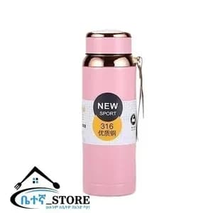 Stainless Steel Vacuum Insulated Water Bottle