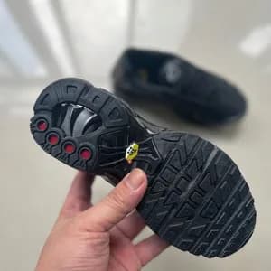 Nike Men's Air Max Tn
