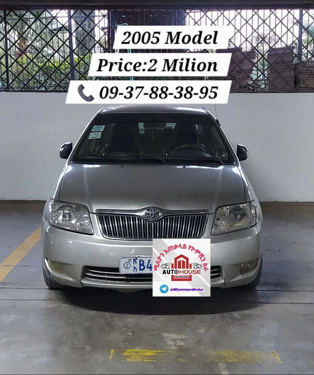 Listing photo 1