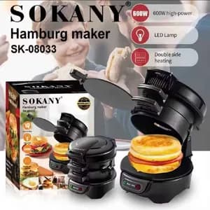 Siliverlove Burger Maker 600W