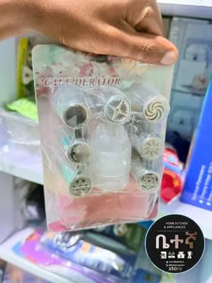 7pcs Cake Decorating Nozzle Set