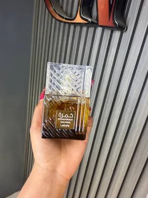 KHAMRAH QAHWA — LATTAFA 100ml EDP