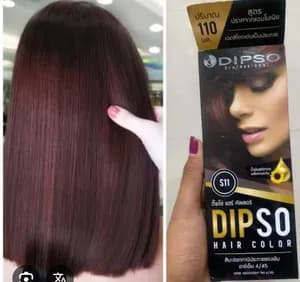 DIPSO Hair Color S11 Light Burgundy