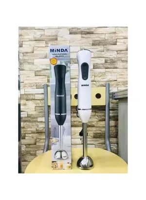 Electric Hand Blender 600W