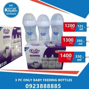 3 pc Only Baby Feeding Bottles
