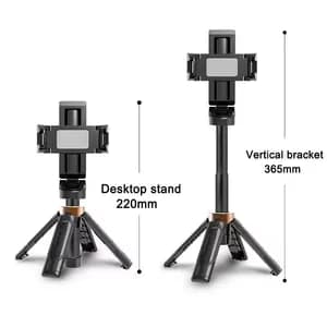 JUltra Live Broadcast Selfie Stick