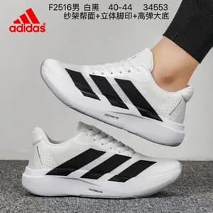 Adidas Adizero Adios
