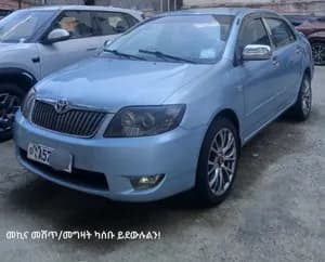 Toyota Corolla 2007 Automatic