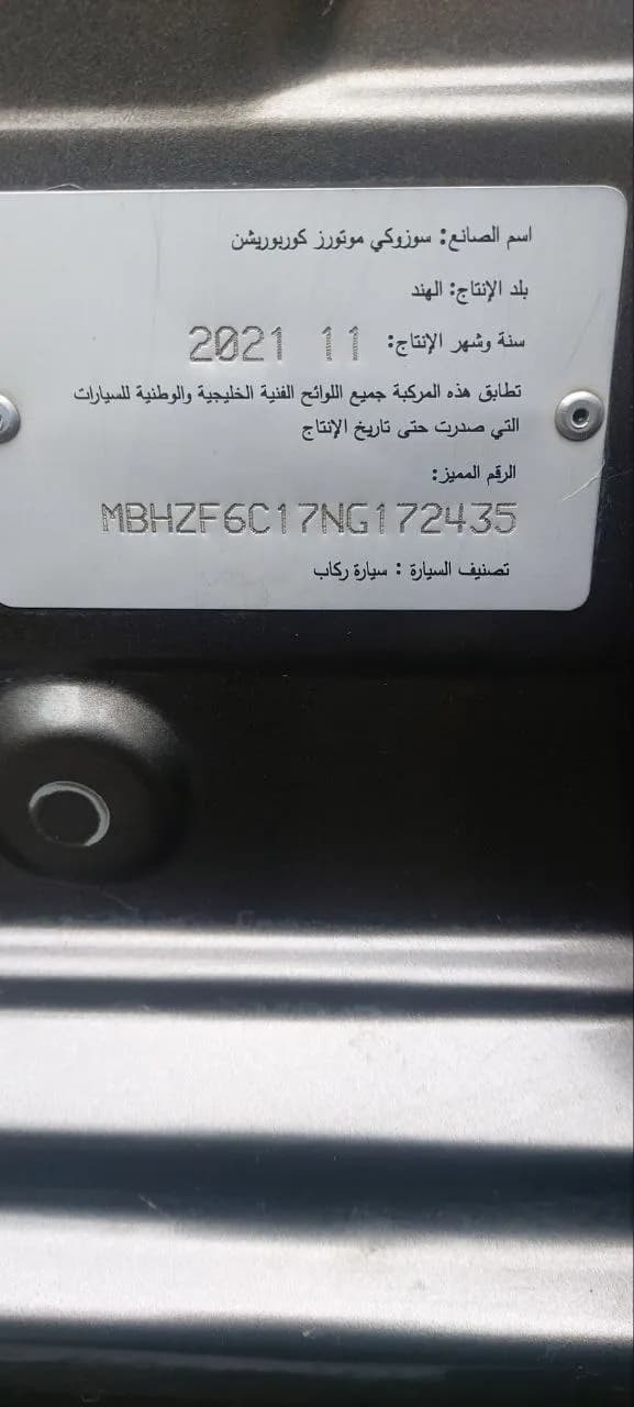 Listing photo 13