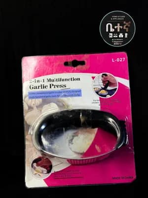Stainless Steel Garlic Press Crusher