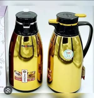 ኳሊቲ ፔርሙዝ