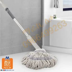 Self-twisted Swab Mop