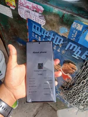 Samsung S22 Ultra 512GB