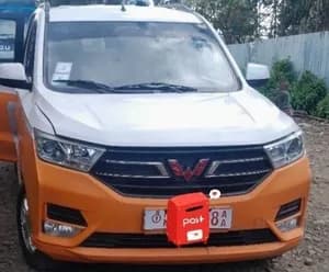 2023 Van Urgent Sale