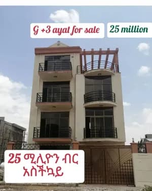 G+3 House for Sale in Ayat
