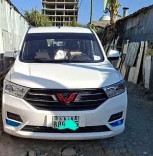 Wuling S 2024 Full Option
