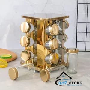 12 Jar Rotating Spice Carousel