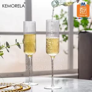 6-Piece Champagne Flutes Glass Set