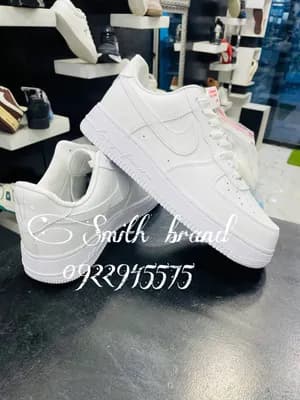 Air Force Nocta