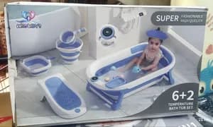 Super High-Quality Baby Bath Tub Set – 6+2 Pieces