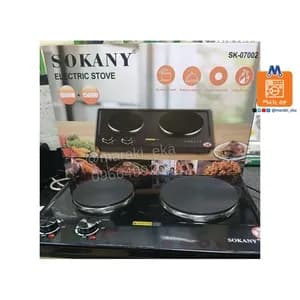 Sokany Double Stove Ceramic Hot Plate