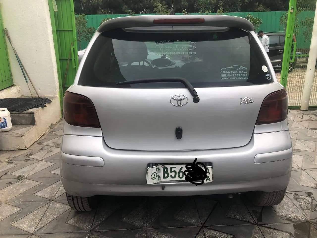 Listing photo 2