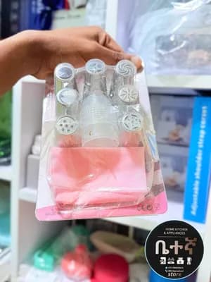 7pcs Cake Decorating Nozzle Set