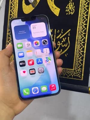 Apple iPhone 13 128GB Blue