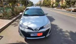 Toyota Yaris Sedan 2020 1.3 CC