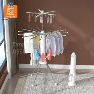 Octopus Folding Cloth Drying Rack