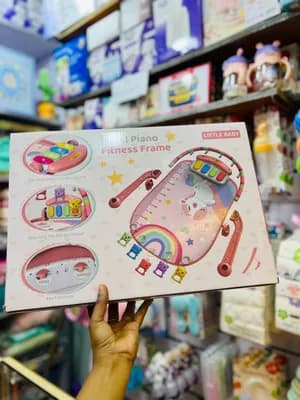 Children's Pedal Piano