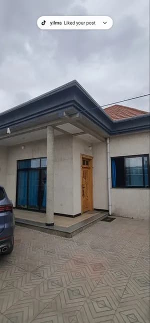 ቅናሽ ቪላ
