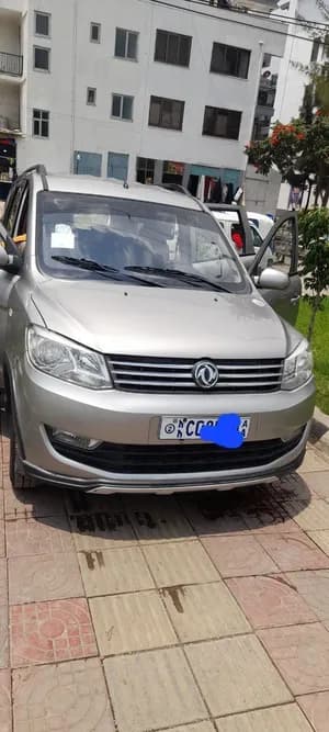 Glory Van 2021 Model