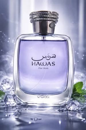 Afnan Rare Reef Hawas Perfume