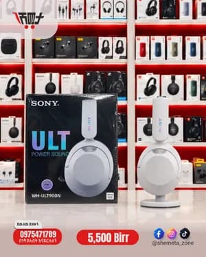 Sony ULT Headset