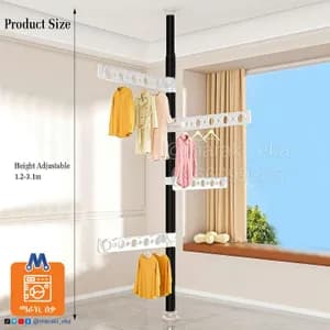 Adjustable Floor-to-Ceiling Clothes Drying Rack