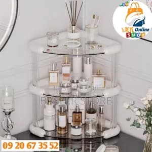 የኮስሞቲክስ ማስቀመጫ 35cm