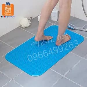 Silicone Anti Slip Bath Mat