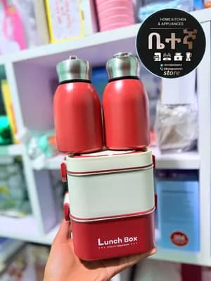 Rania Baby Double Decker Lunch Box