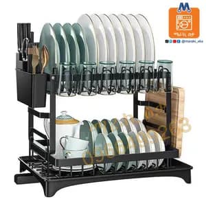 Dish Drainer Rack